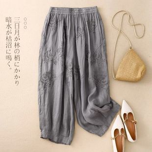 法国出口外贸余单高端棉麻哈伦裤女夏季复古刺绣轻薄透气灯笼裤潮