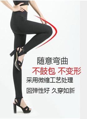 朗瑞保暖裤女高腰踩脚中厚L372-962三层加厚加绒高腰驼绒棉裤373-