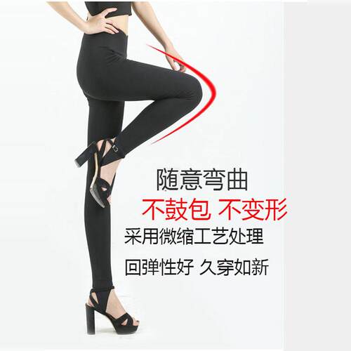 踩脚中厚三层高腰驼绒棉裤朗瑞