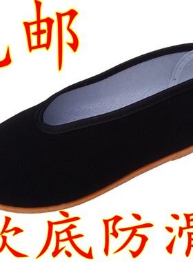 北京男童舞蹈鞋学生表演