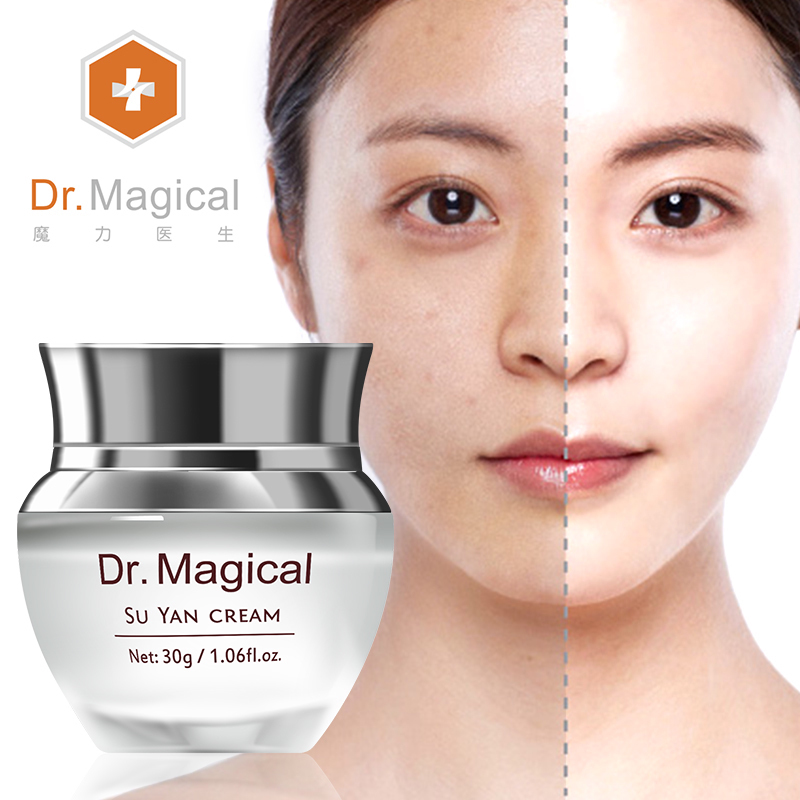 Dr.MagicalħÁ¦Ò½ÉúËØÑÕ˪¶àЧÐÞ»¤ÃæËª30g ÕÚè¦ÀÁÈË˪Âã×±