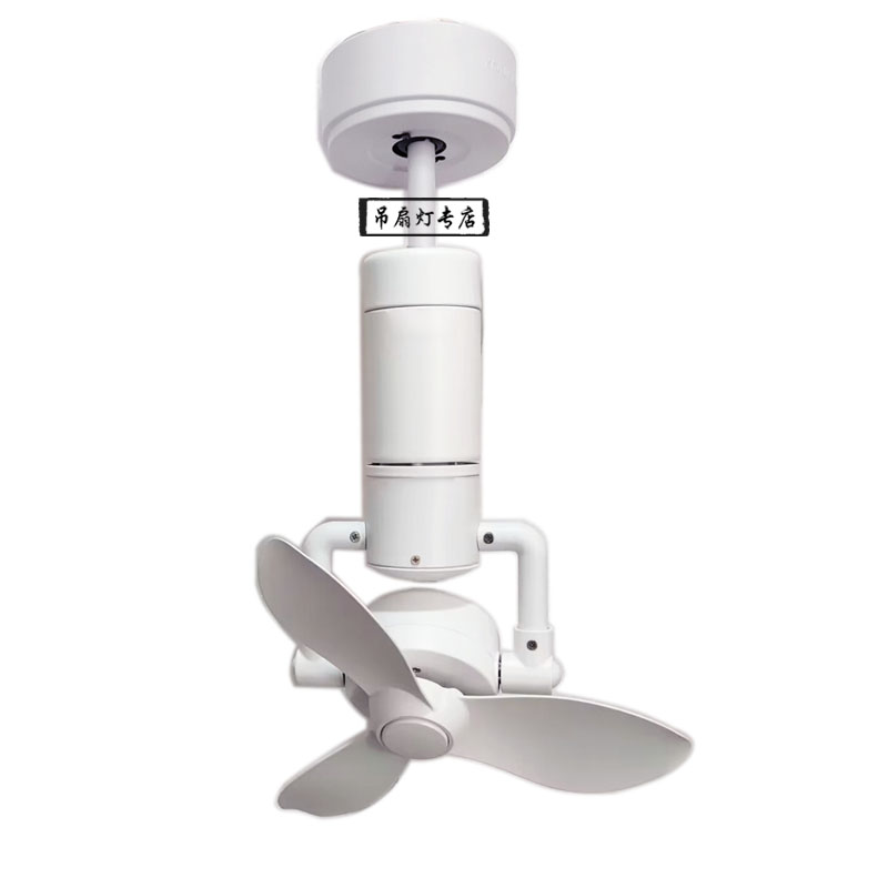 佑家阳台创意360度转动变频吊扇
