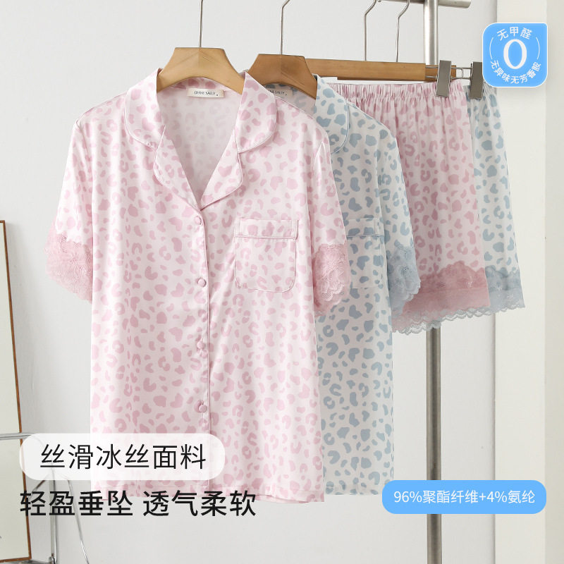 性感蕾丝豹纹冰丝睡衣女夏季新款短袖短裤仿真丝绸女士家居服套装