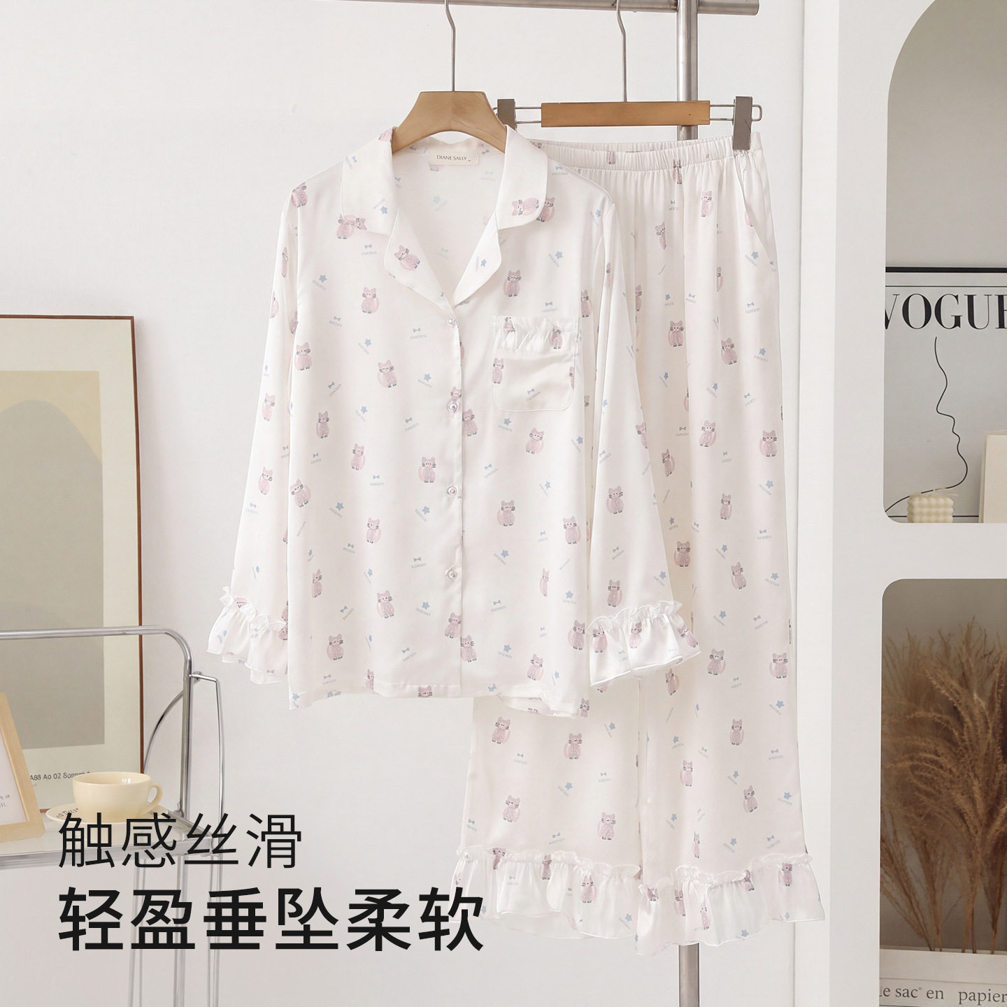 春秋季冰丝睡衣女长袖长裤套装甜美小猫印花荷叶边丝绸家居服套装
