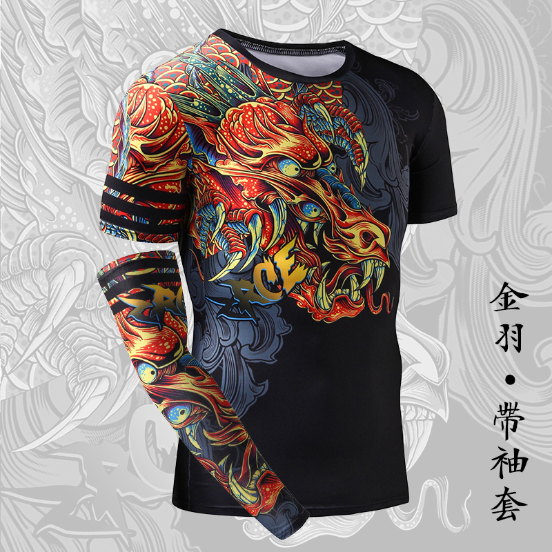 中国风龙纹修身T恤训练健身服紧身衣男运动上衣短袖速干高弹力夏|msdalam kategori sukan/pakaian kasual, pakaian kecergasan, pakaian kecergasan - dari Buy2taobao.com untuk memberikan perkhidmatan ejen Taobao profesional membeli