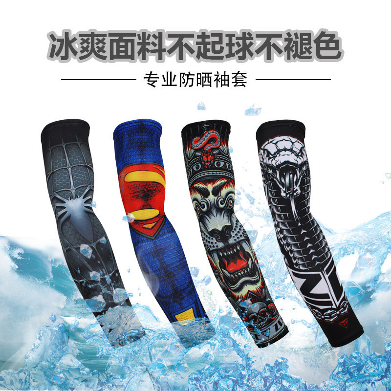 夏冰袖防晒花臂纹身袖套骑行运动手臂套男女开车刺青户外漫威护臂|ruв категории велосипед/езда оборудования/запасных частей, езда одежды/езда оборудования, рукав/ноги рукав/пучок труб пояс - от Buy2taobao.com для оказания профессиональной услуги покупки агента Taobao