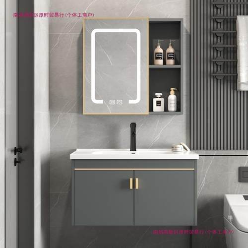 太空铝洗脸盆柜组合卫生间浴室柜一体陶瓷盆洗漱台洗手池床笠拉车