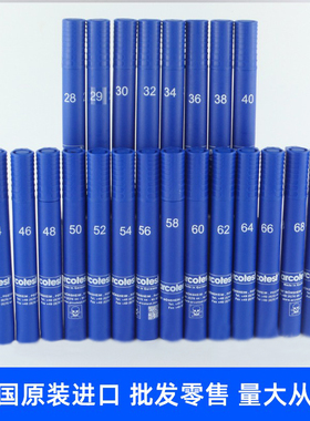 德国ARCOTEST原装蓝色系28-72#达因笔表面张力电晕值洁净度电晕笔