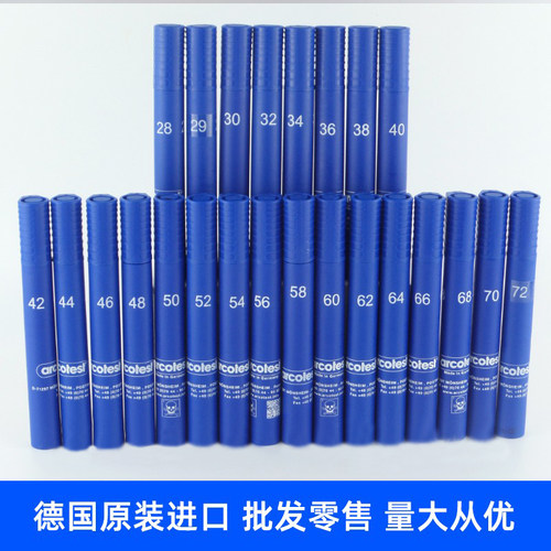 德国蓝色达因笔电晕测试笔