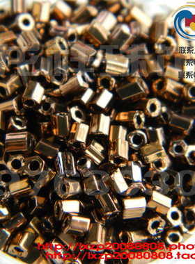 DIY手工串珠 2mm 咖啡金色米珠管珠 婚饰发夹包包凉鞋 舞台装用品
