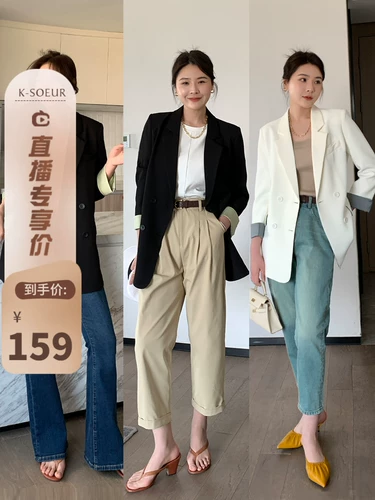 K сестра KSOEUR [Shuangpin Suit] TR костюм ингредиенты ингредиенты темперамент костюм воротник повседневный пиджак