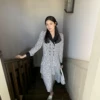 Товары от 10550225
