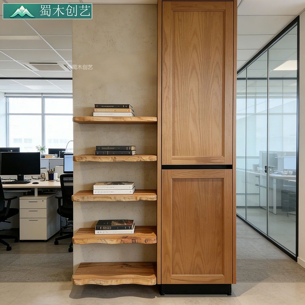 蜀木创艺实木书柜储物柜办公室家用收纳柜多功能置物原木展示架,商业/办公家具,矮柜,淘宝优惠券,粉丝福利购,淘宝优惠卷