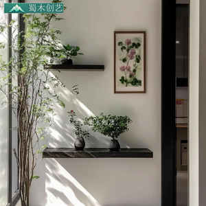 新中式黑胡桃木实木挂板隔板