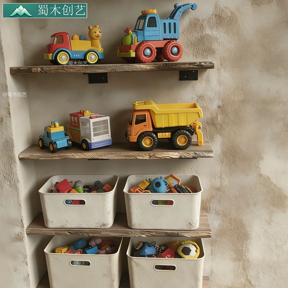 蜀木创艺儿童玩具层板收纳架卧室储物架实木置物架一字板展示架,住宅家具,儿童储物架/收纳架（原婴童）,淘宝优惠券,粉丝福利购,淘宝优惠卷