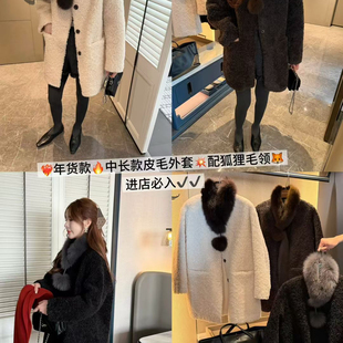 MM999 YS1 玥儿家r～名媛风氛围感天花板大衣 配可脱卸真狐狸毛领