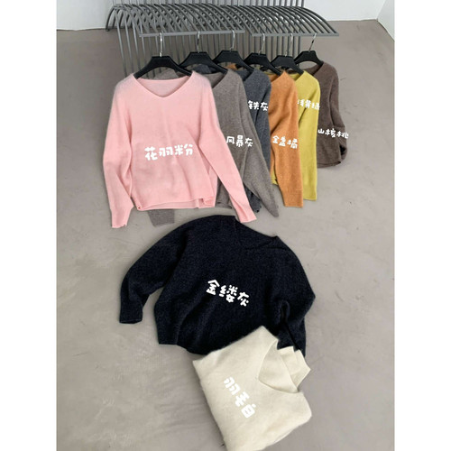26秋上新温柔风氛围感纯色V领加厚羊绒衫（含5羊绒）8010