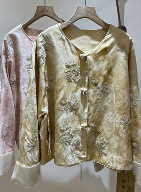 玥儿26年早春女装新中式国风刺绣外套短外套YS3-TDC-0790