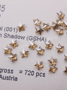 奥地利施家华子钻4745尖底钻五角星001GSHA金色魅影美甲饰品水钻