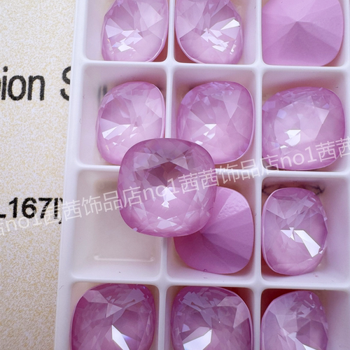 华子钻4470肥方L167i美甲钻球DIY