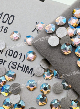 奥地利施家水晶2100平底圆形钻001SHIM闪烁白五角星切面钻美甲钻