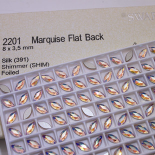 施家水钻奥地利水晶2201闪烁丝绸391SHIM平底异形马眼美甲饰品钻