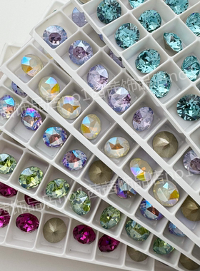 多色 施家水晶1088尖底钻美甲圆形堆钻球SS39闪烁 月光穿戴甲配钻