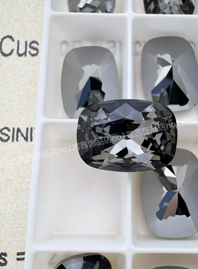 奥地利施家水晶4568尖底圆角长方枕头001SINI银色夜影美甲堆钻球