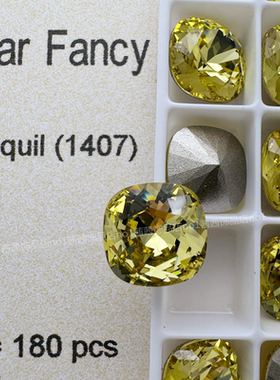 施钻水晶4470尖底肥方花式石1407深淡黄 美甲饰品穿戴甲DIY华子钻