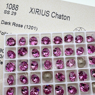 奥地利施家水晶1088尖底圆形钻1201古风粉暗色玫瑰美甲堆钻耳钉钻