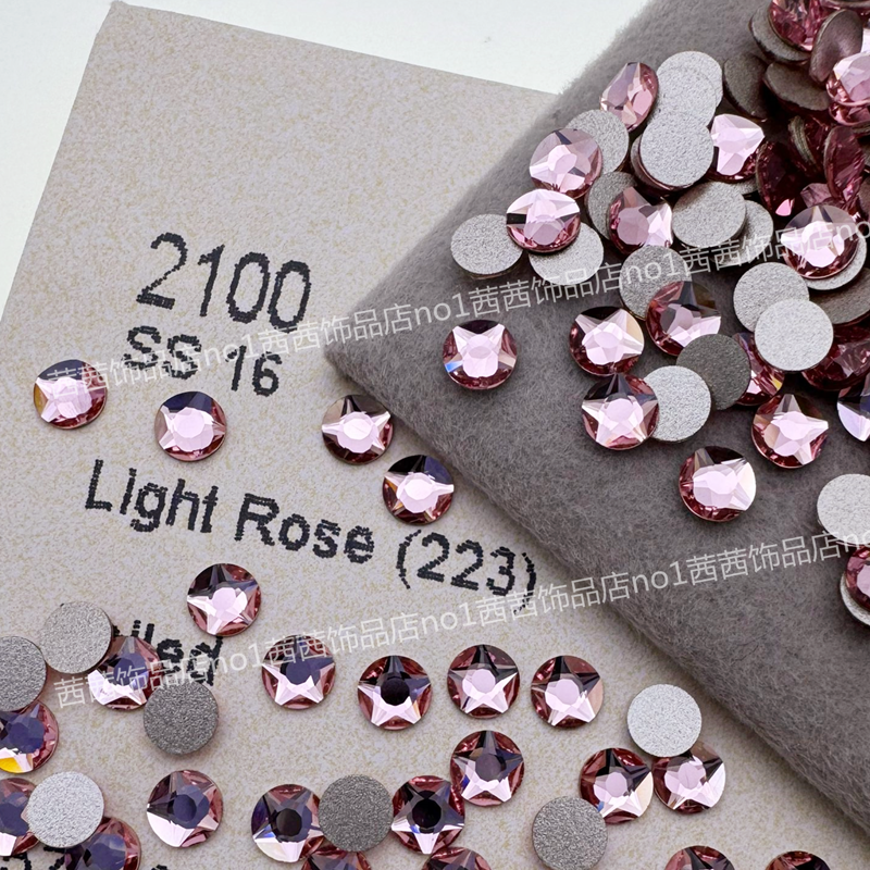 施家钻2100平底圆钻223浅粉美甲