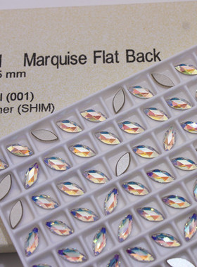 施家水钻2201平底异形001SHIM闪烁白进口奥地利水晶美甲指甲饰品