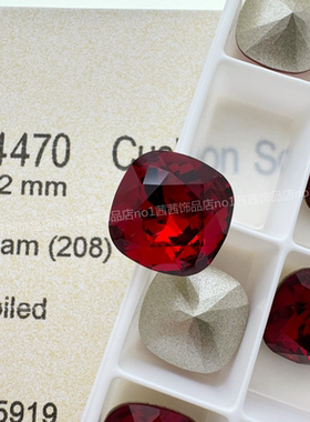 施家钻4470尖底肥方花式石208红色 美甲饰品项链手工DIY华子方钻