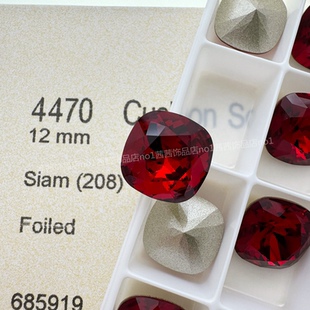 施家钻4470尖底肥方花式石208红色 美甲饰品项链手工DIY华子方钻