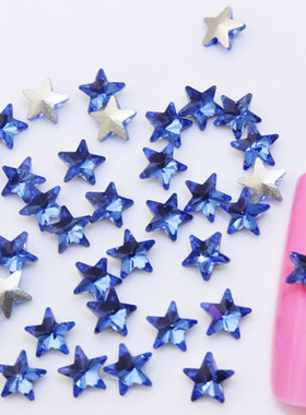 尖底异形美甲五角星K9料甲片配饰水晶玻璃钻蓝色冰透极光彩指甲钻