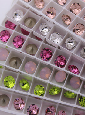 施家水钻1088尖底圆形美甲饰品堆钻耳钉钻石SS39奥地利水晶华子钻