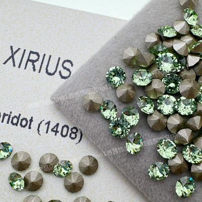 施家钻1088尖底钻1408焕新橄榄