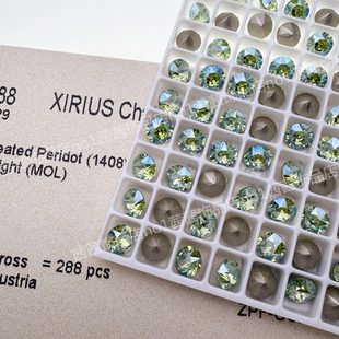 奥地利施家水晶1088尖底圆形钻1408MOL焕新橄榄月光美甲饰品华子