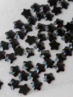 施家钻2754海星280黑色美甲饰品
