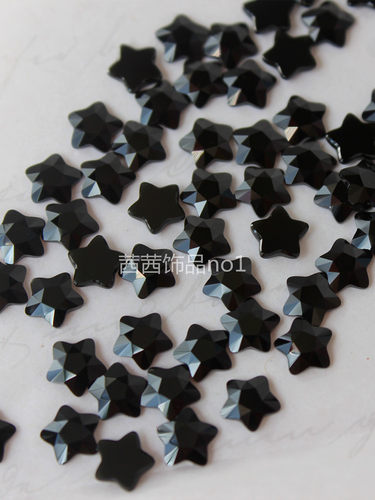 施家钻2754海星280黑色美甲饰品