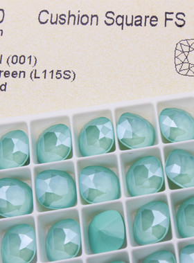 奥地利施钻水钻4470尖底华子肥方（L115S）薄荷绿10MM美甲饰品