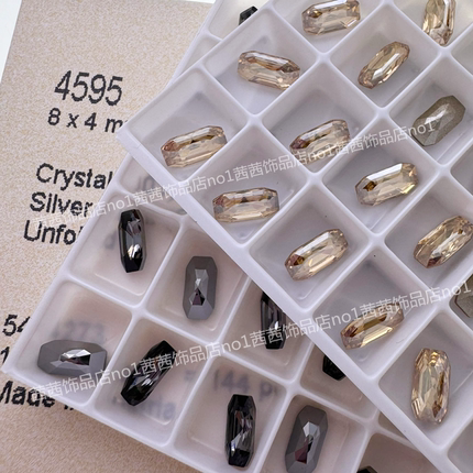 施钻水晶华子钻4595尖底细长方八角金色魅影 银色夜影美甲钻8*4MM