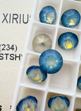 施家水晶1088尖底圆形钻234STSH雪蛋白星光 美甲堆钻DIY华子钻