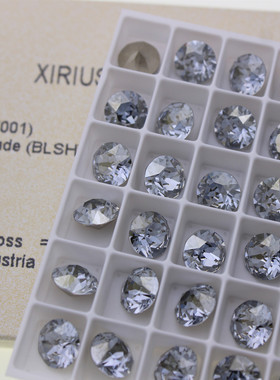 施家水钻1088尖底圆形钻BLSH蓝色魅影SS39立体堆钻美甲DIY饰品钻
