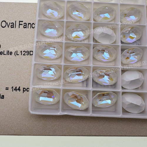 施钻水晶4120鸽子蛋美甲钻手链钻