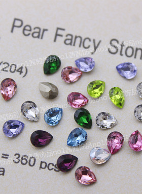 奥地利施家水晶华子钻4320尖底钻胖水滴美甲饰品花式石堆钻6*4MM