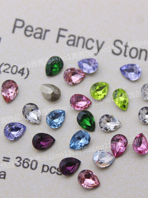 奥地利施家钻4320水滴美甲饰品钻