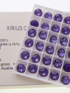 进口奥钻施家1088华子堆钻球L161I美甲钻耳钉手链项链饰品补钻