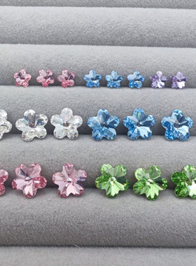 华子奥地利水晶4744梅花尖底指甲饰品施钻水钻花式石美甲饰品堆钻