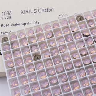 施家水钻1088尖底钻圆形395粉蛋白美甲奥钻立体堆钻DIY饰品华子钻